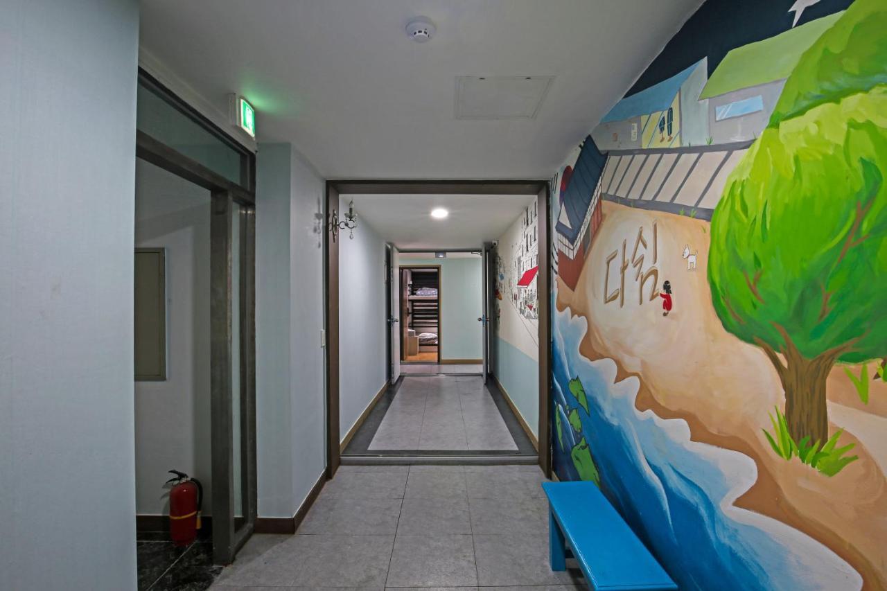 Dashim Guest House กุนซาน ภายนอก รูปภาพ
